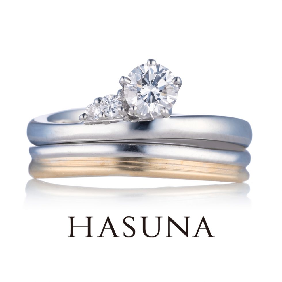 婚約指輪・結婚指輪　重ね着けイメージ画像2　ハスナ(HASUNA) ER06
