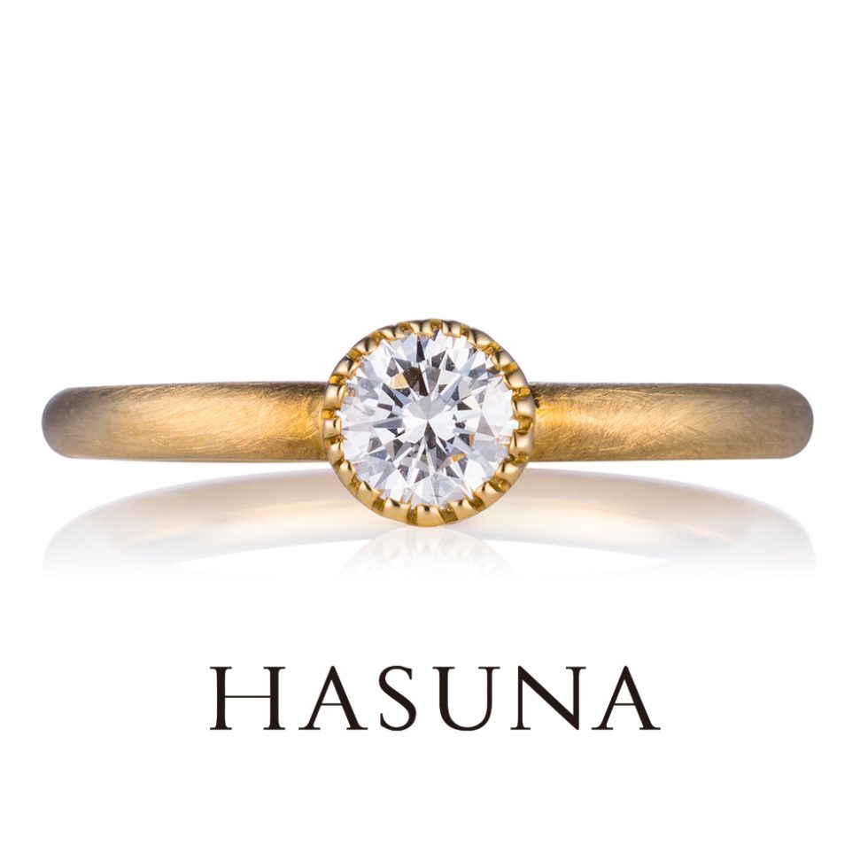 婚約指輪2　ハスナ(HASUNA) ER07