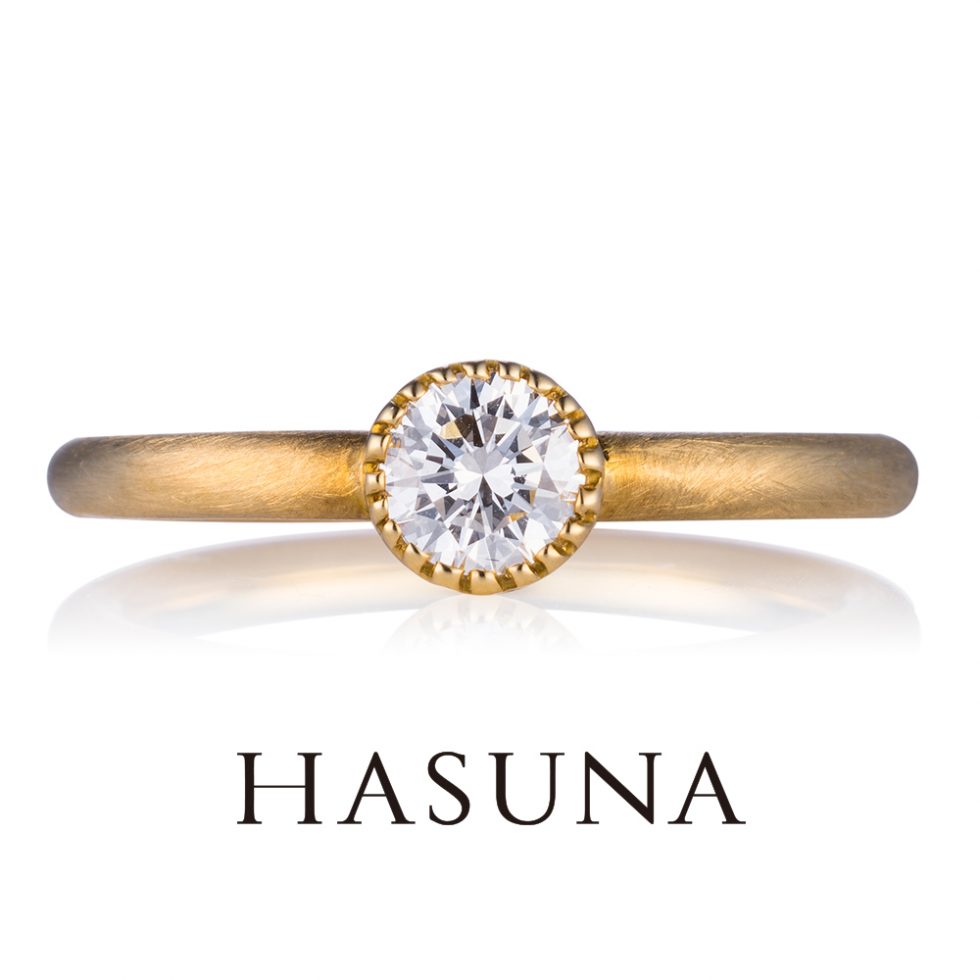 婚約指輪2　ハスナ(HASUNA) ER07