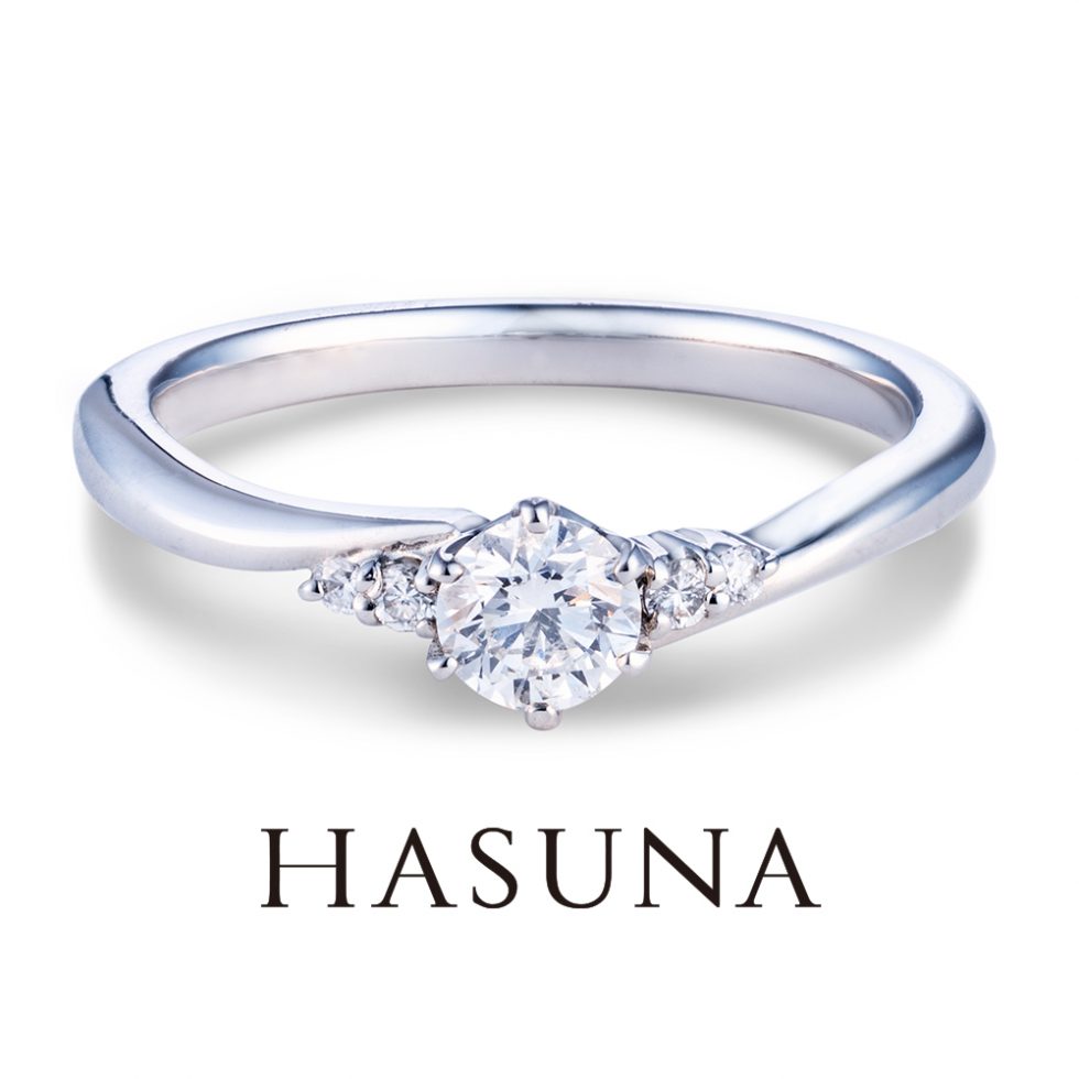 HASUNA 婚約指輪 ER09