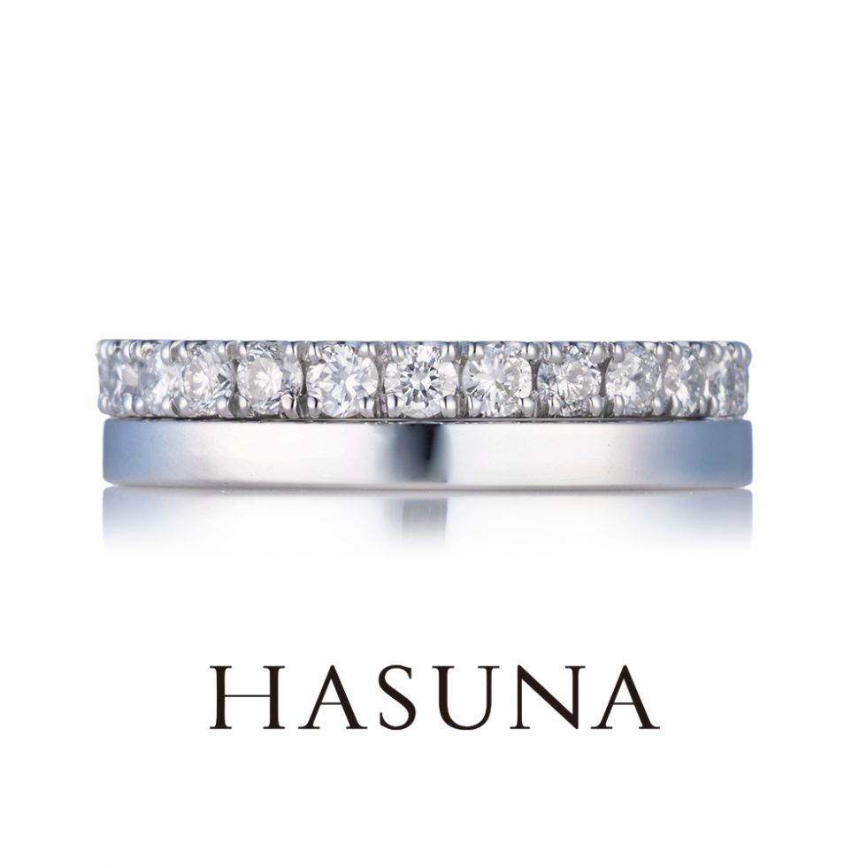 エタニティリング・結婚指輪レディース　ハスナ(HASUNA) ER10