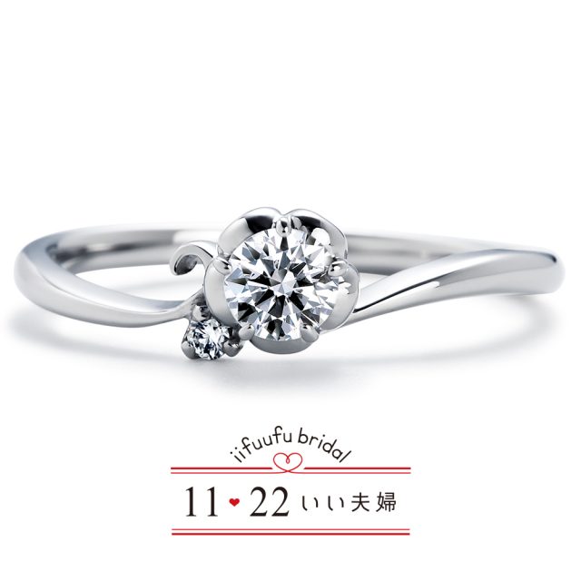 いい夫婦 ブライダル 結婚指輪 IFM102/IFM002-ひなた