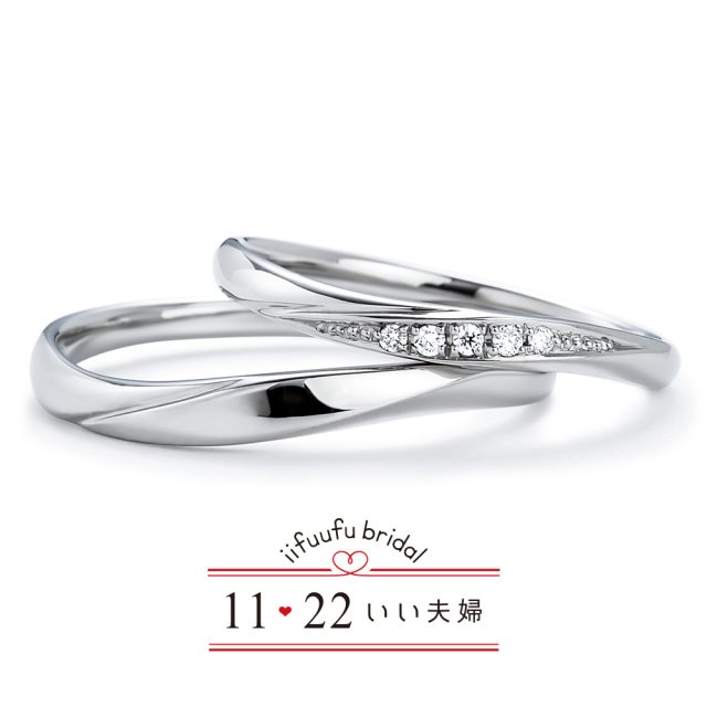 いい夫婦 ブライダル 結婚指輪 IFM103/IFM003-優(ゆう)