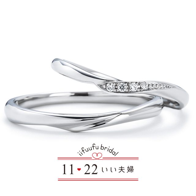 いい夫婦 ブライダル 結婚指輪 IFM111/IFM011 | いい夫婦 ブライダル 