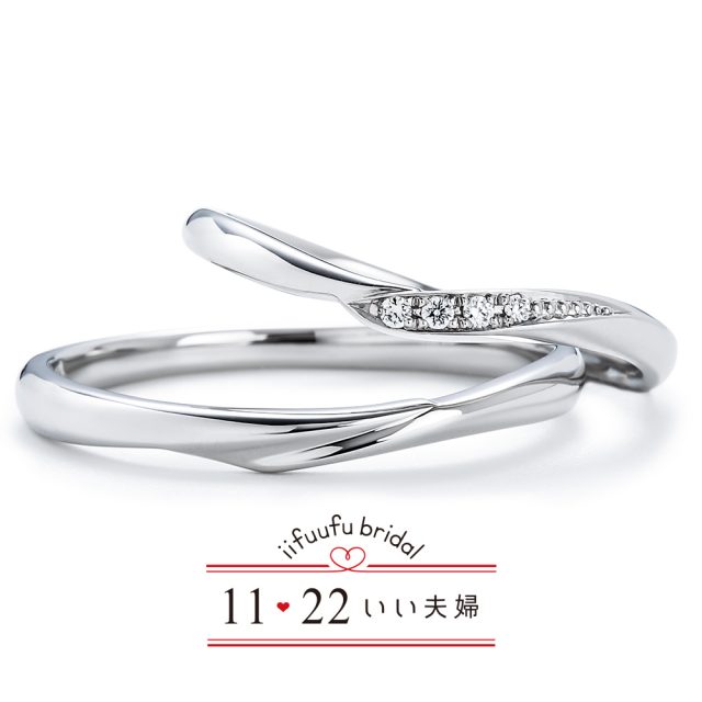 いい夫婦 ブライダル 結婚指輪 IFM102/IFM002-ひなた