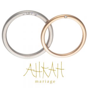 Honesty Ring
