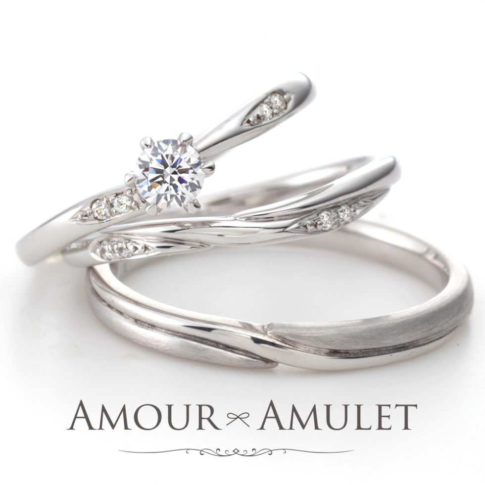 AMOUR AMULET – アンフィニテ 婚約指輪 | アムールアミュレット(AMOUR 