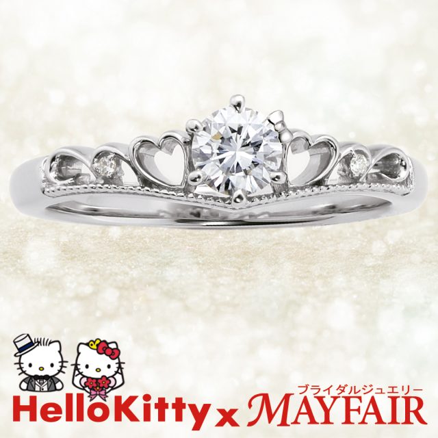 ハローキティの結婚指輪 マリッジリング レディース タワー・ブリッジ Pt900