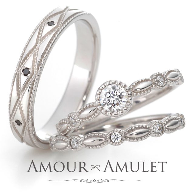 Amour Amulet ボンヌ カリテ マリッジリング アムールアミュレット Amour Amulet 結婚指輪 婚約指輪のjkplanet 公式サイト Amour Amulet ボンヌ カリテ マリッジリング アムールアミュレット Amour Amulet 結婚指輪 婚約指輪のjkplanet 公式サイト