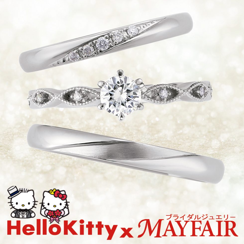ハローキティの結婚指輪 マリッジリング レディース タワー・ブリッジ Pt900