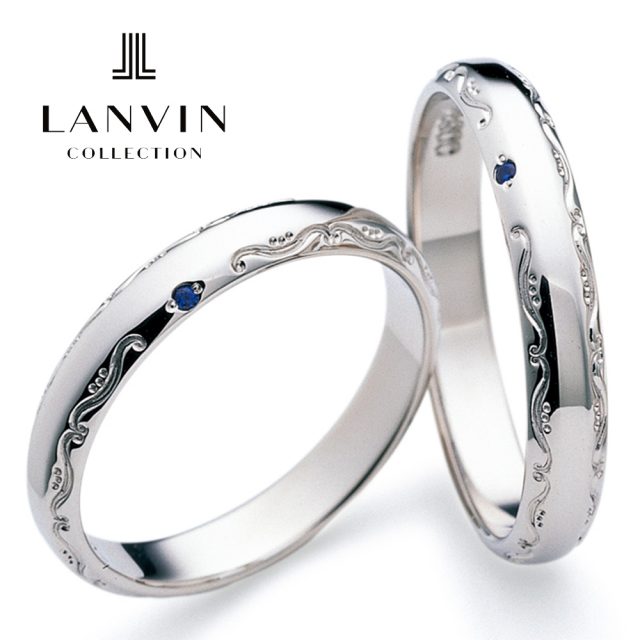 フランスで誕生「LANVIN/ランバン」「NINARICCI/ニナリッチ」をご紹介【婚約指輪・結婚指輪のJKプラネット】