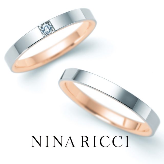 【NEW】ニナリッチ 結婚指輪 6R1B06 / B05 / 6E012