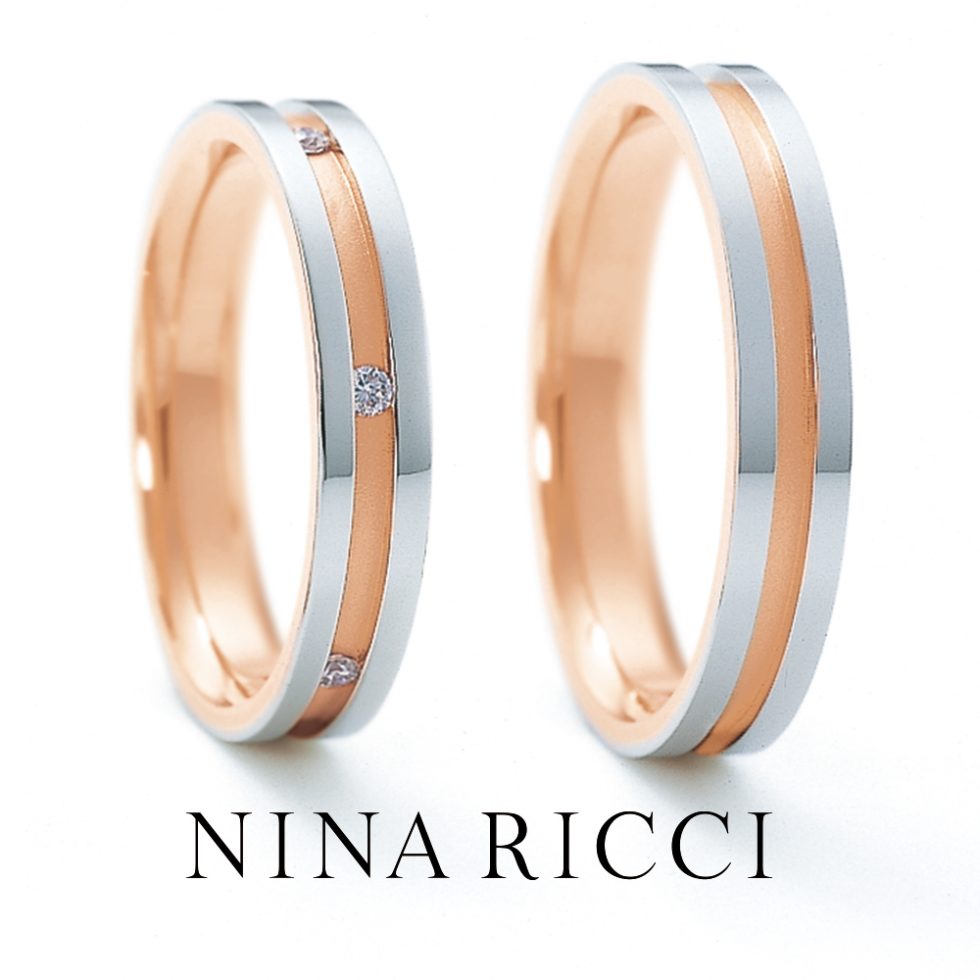 ニナリッチ 結婚指輪 6RM905/L920