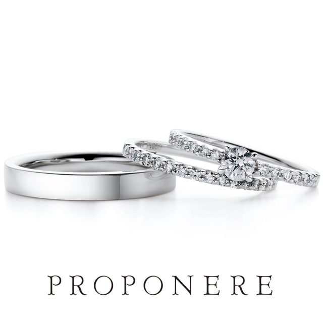 PROPONERE – オーブ 結婚指輪