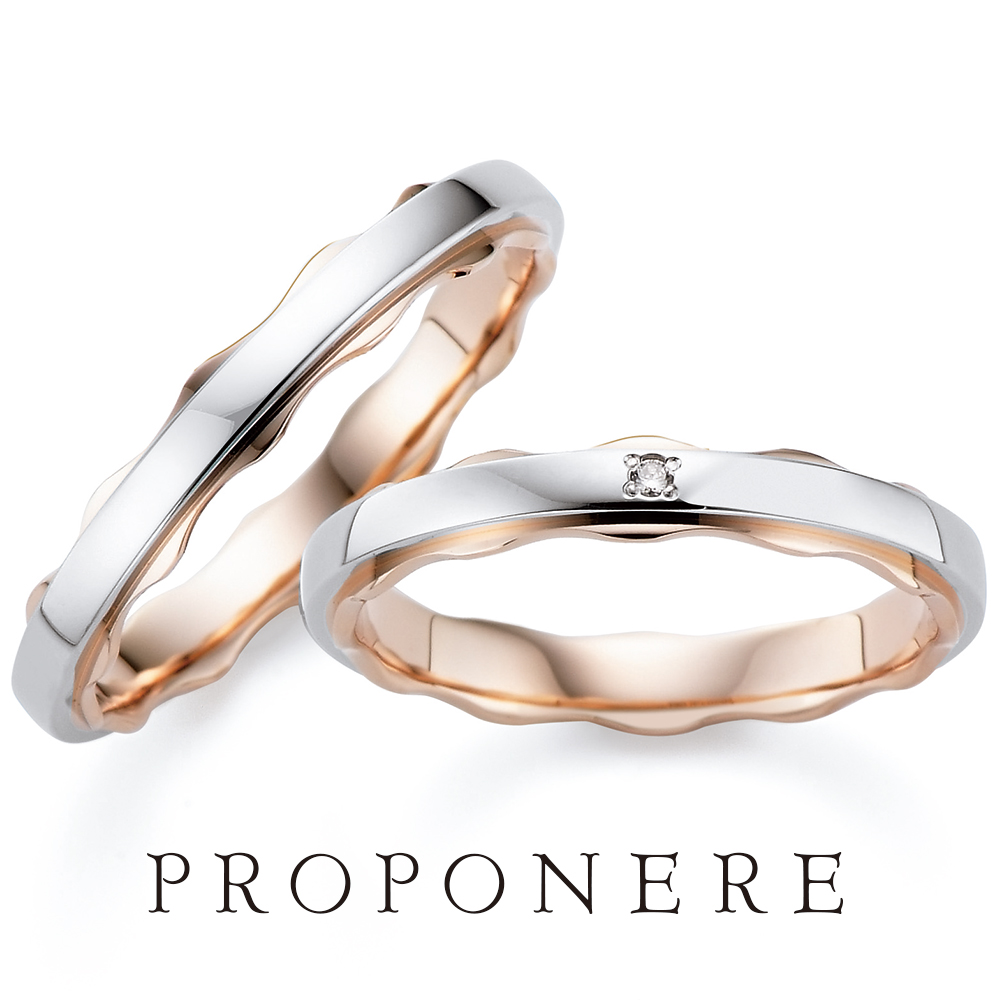 PROPONERE プロポネール ネックレス K18 PROPONERE プロポネール Pt950 プラチナ リング ダイヤモンド0.11ct 平