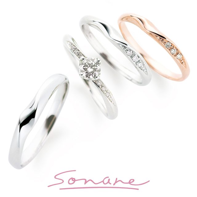 Sonare – ユビルス 結婚指輪