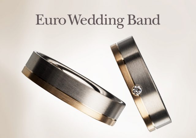 ユーロウェディングバンド(ゲスナー&イージーエフ) - Euro Wedding Band(GERSTNER & EGF)【ドイツ鍛造製法】