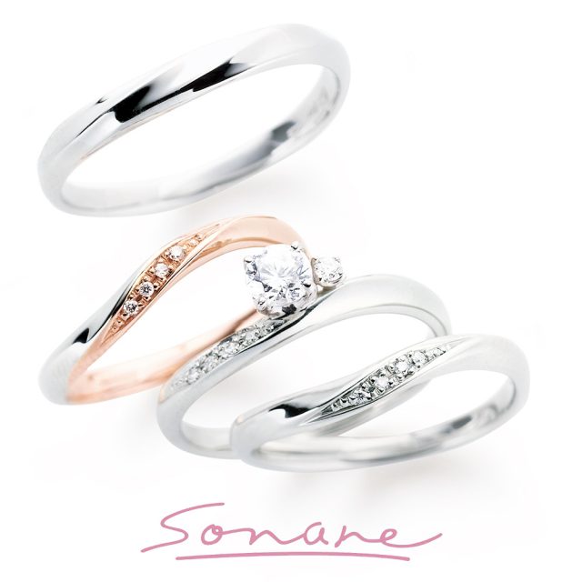 Sonare – ベルカント 結婚指輪