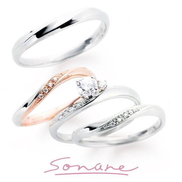 Sonare – フォルテ 結婚指輪