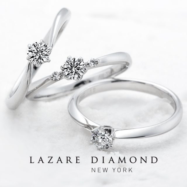 ラザールダイヤモンド 結婚指輪 LG023PR/024PR