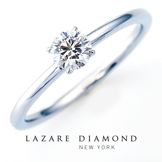 ラザールダイヤモンド 結婚指輪 LG021PR/022PR