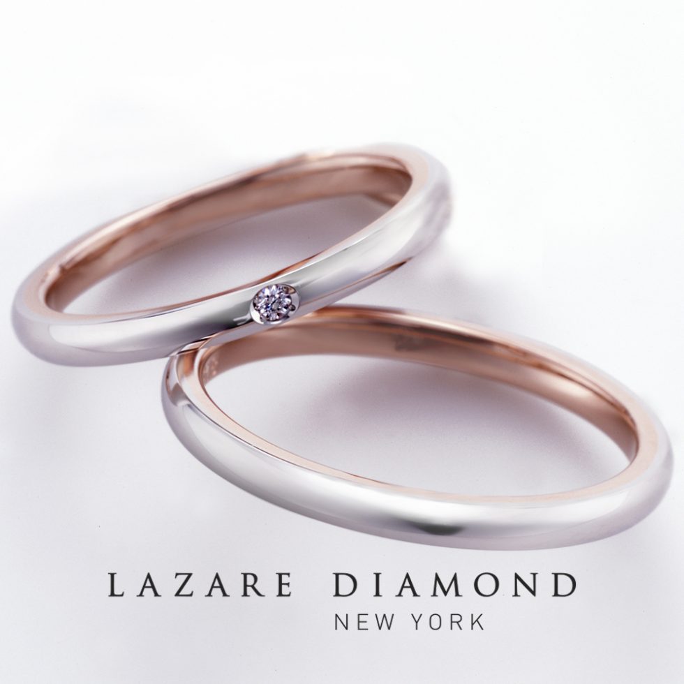国内正規品通販 ラザール　ダイヤモンド　リング　指輪　pt900　プラチナ　ラザールダイヤモンド リング
