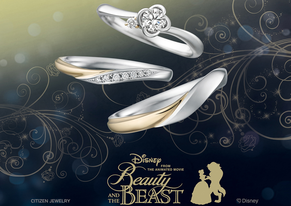 beauty:beast 指輪 美女と野獣ブランドイメージ-1.jpg