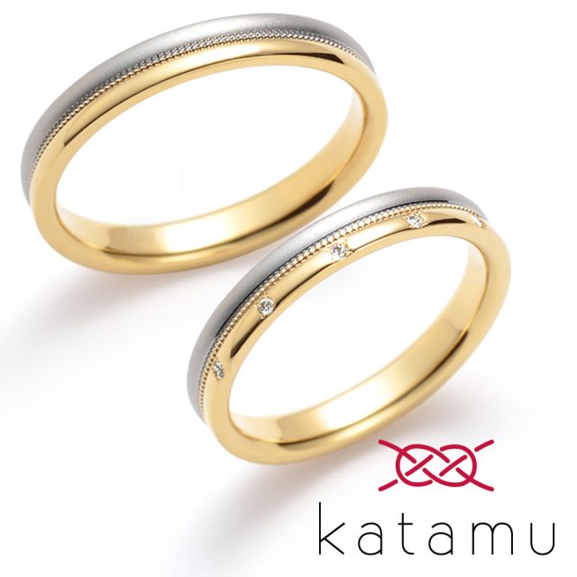 katamu – 東雲(しののめ)結婚指輪