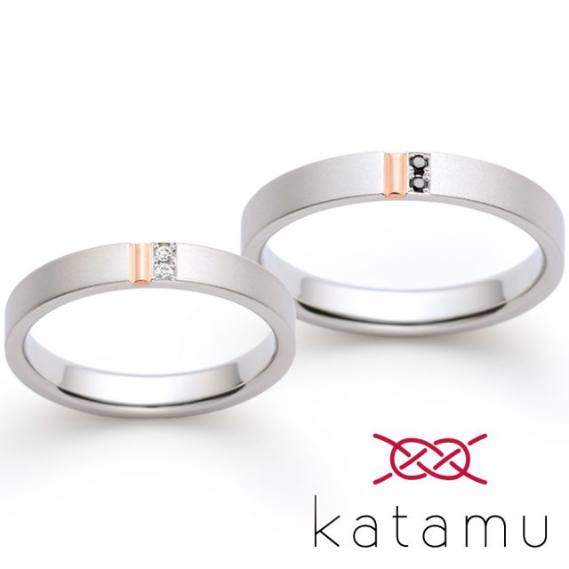 結婚指輪 - katamu - 紅(くれない)