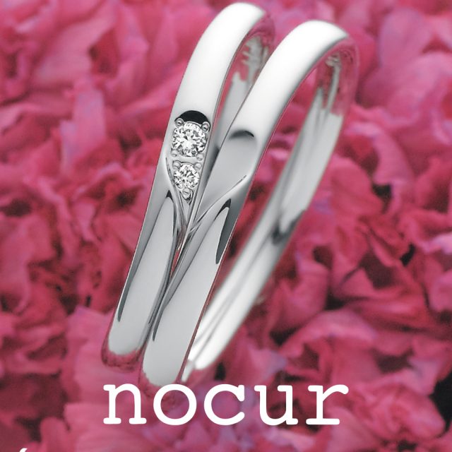 高品質でありながら、リーズナブルなマリッジリング「nocur(ノクル)」をご紹介【婚約指輪・結婚指輪のJKPLANET】