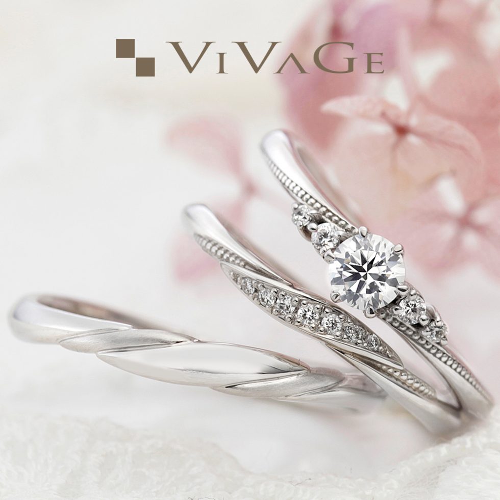 VIVAGE – アベニール 婚約指輪 | ヴィヴァージュ(VIVAGE) | 結婚指輪 