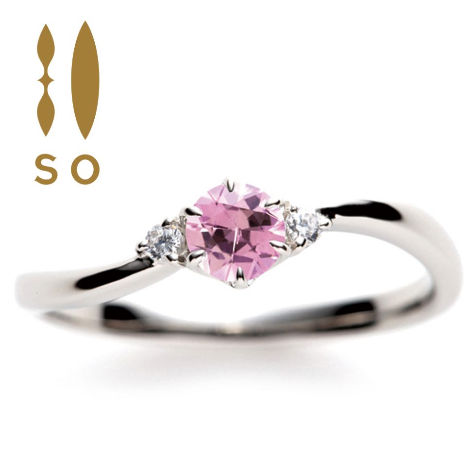 So Beautiful Smile 婚約指輪 〜ピンクサファイア | ソウ(SO)【カラー  