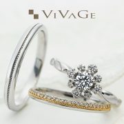 人生を楽しく過ごす”VIVAGE/ヴィヴァージュ”おすすめ婚約指輪&結婚指輪のご紹介【ブライダルリングのJKPlanet】