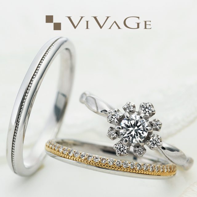 人生を楽しく過ごす”VIVAGE/ヴィヴァージュ”おすすめ婚約指輪＆結婚指輪のご紹介【ブライダルリングのJKPlanet】