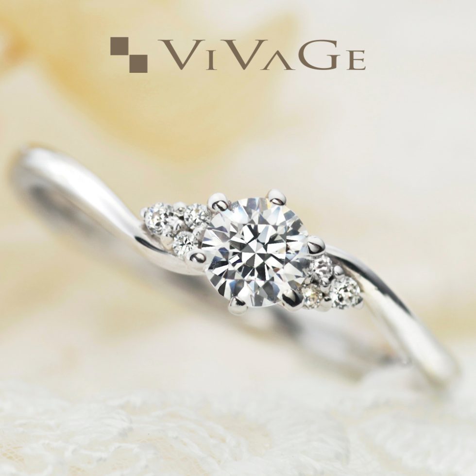 VIVAGE – プルーヴ 婚約指輪