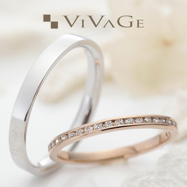VIVAGE – ソネット 婚約指輪