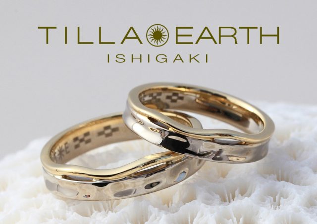 ティーラ・アース(TILLA EARTH)銀座