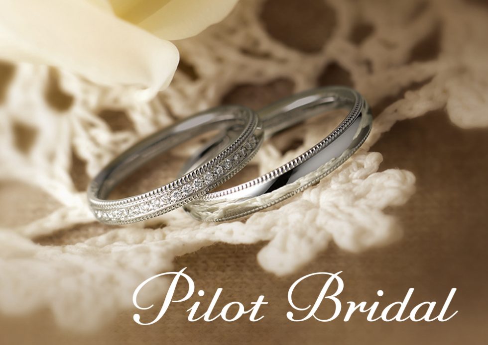 Pilot Bridal – Promise プロミス 〜約束〜 | パイロット ブライダル 