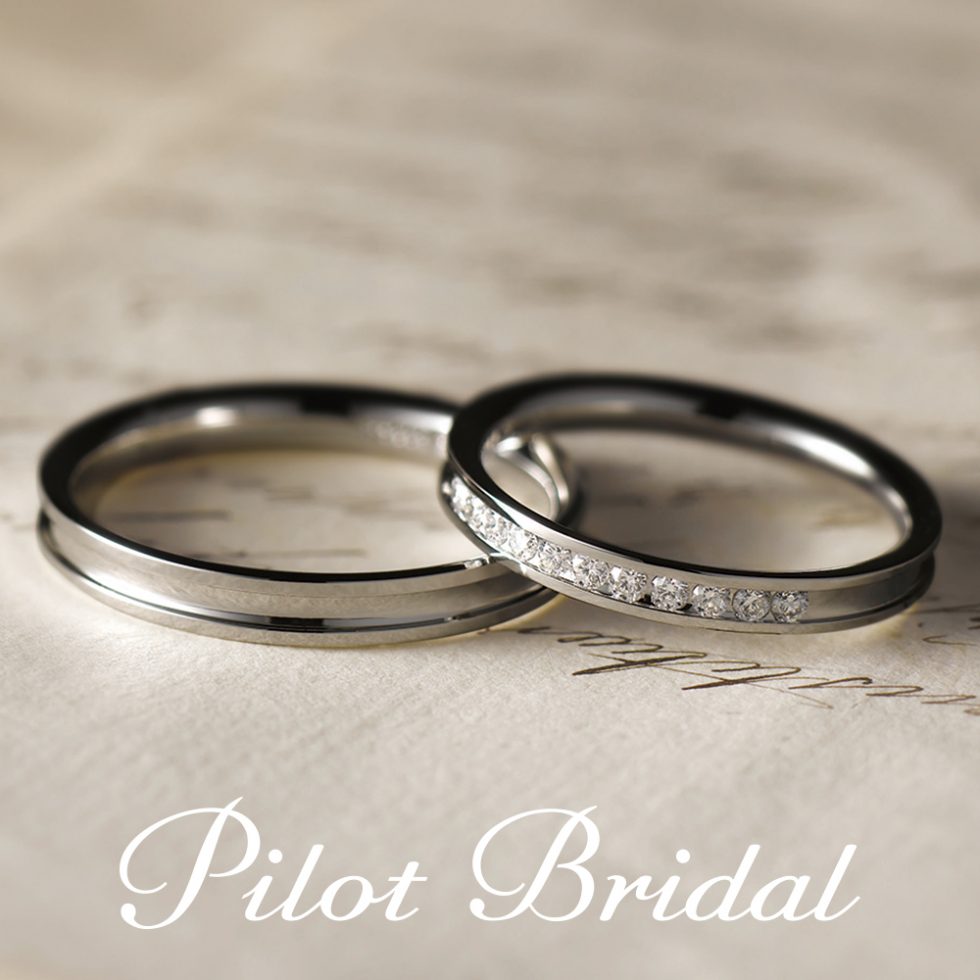 Pilot Bridal – Dear ディア 〜親愛〜