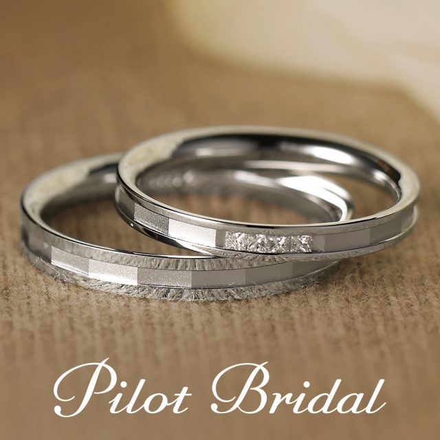 Pilot Bridal – Dear ディア 〜親愛〜