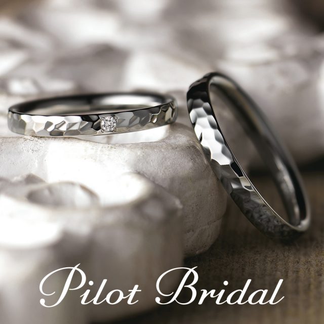 Pilot Bridal – Happiness ハピネス 〜幸福〜