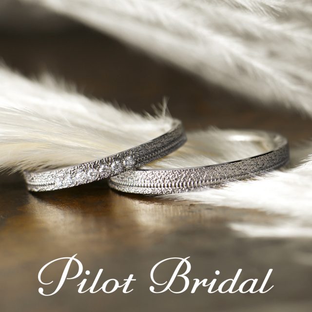 Pilot Bridal – Grace グレース 〜祈り〜