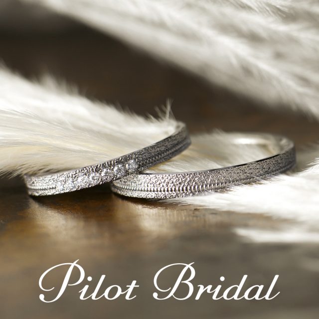 Pilot Bridal – Dear ディア 〜親愛〜