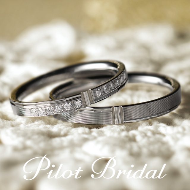 Pilot Bridal – Future フューチャー 〜未来〜