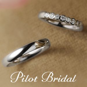 Pilot Bridal – Dear ディア 〜親愛〜