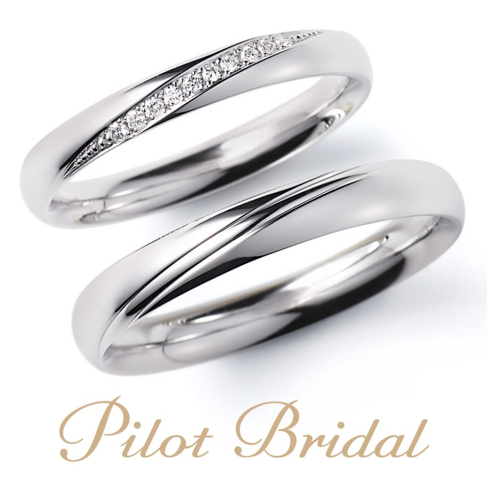 結婚指輪② - Pilot Bridal（パイロットブライダル） - Promise プロミス 〜約束〜
