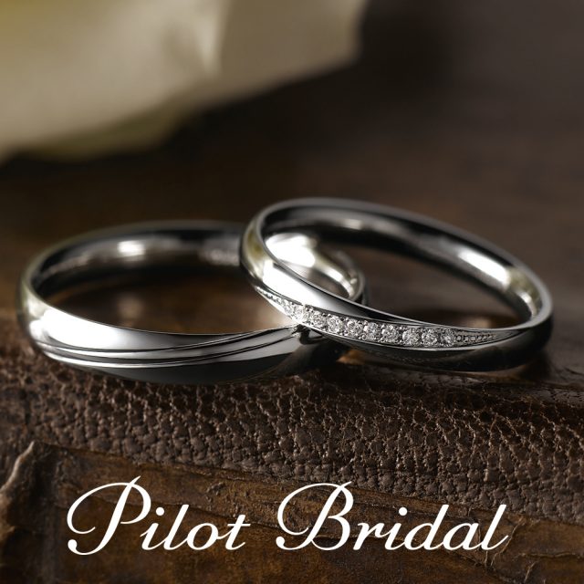 Pilot Bridal – Promise プロミス 〜約束〜