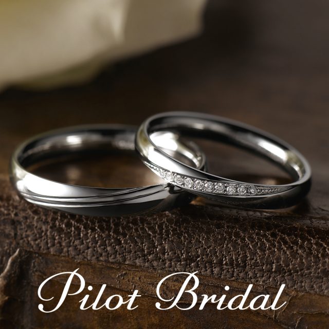 Pilot Bridal – Future フューチャー 〜未来〜