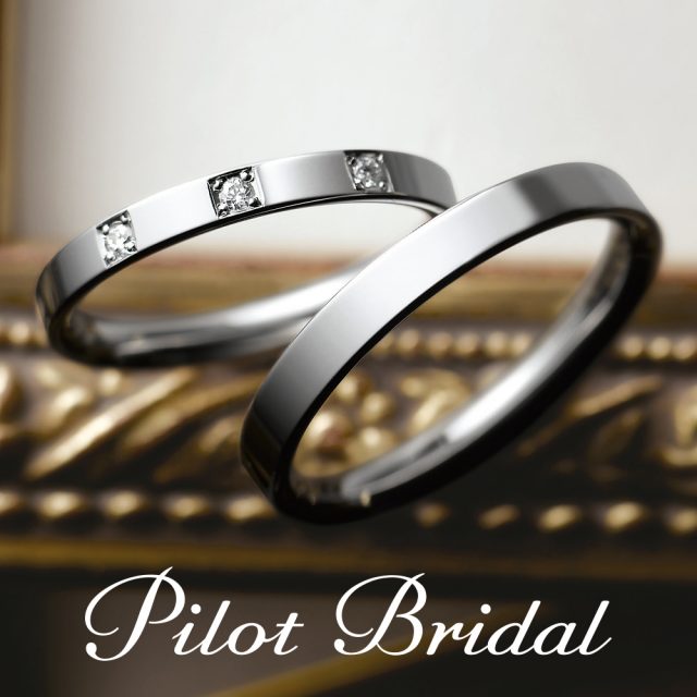 Pilot Bridal – Pure ピュア 〜純粋〜