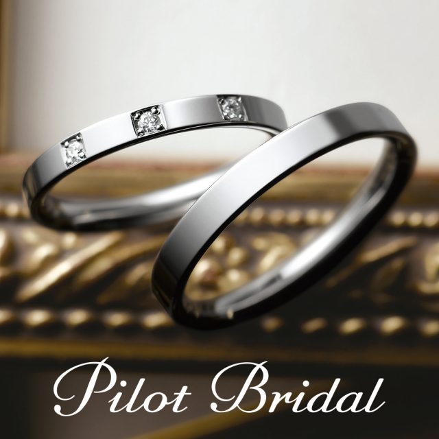 Pilot Bridal – Pledge プレッジ 〜誓い〜